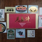 炭火焼肉 丸勢 - 希少牛のシールセット。思い出になります。