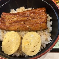 うなぎ処 古賀  - 