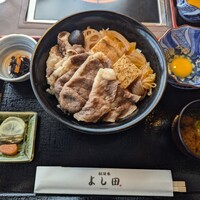 松阪牛 よし田 - 