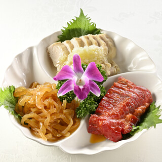 伝統と革新の融合◆中華の代表食材が楽しめる《冷菜の3種盛り》