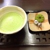 ほんぢ園