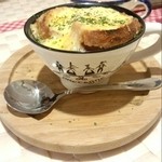 Cafe BIGOUDENE - オニオングラタンスープ