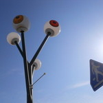 妖怪食品研究所 - 水木しげるロード