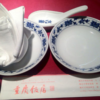 横浜中華街 重慶飯店 本館 - 