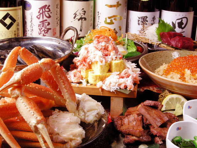 閉店 魚かに仙台 ウオカニセンダイ 青葉通一番町 居酒屋 食べログ