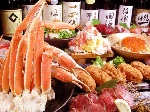 閉店 魚かに仙台 ウオカニセンダイ 青葉通一番町 居酒屋 食べログ