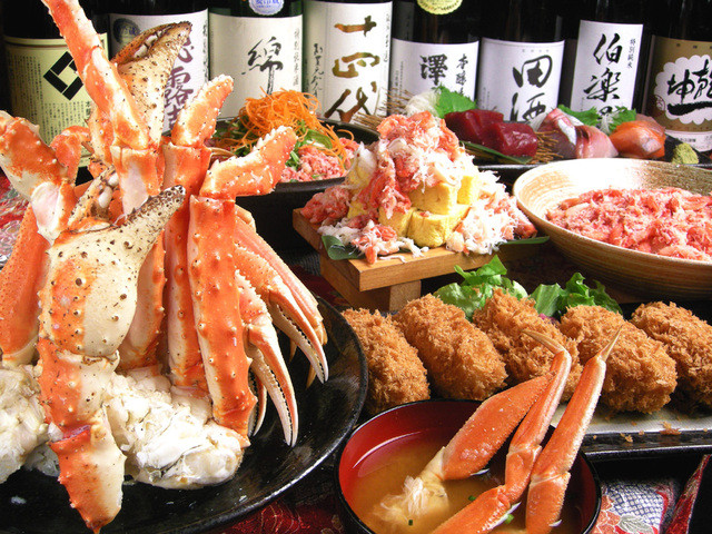 閉店 魚かに仙台 ウオカニセンダイ 青葉通一番町 居酒屋 食べログ