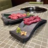 但馬牛とぼく 焼肉処 坐