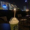 スターバックス・コーヒー 新宿サザンテラス店