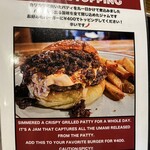 HYOE'S BURGERS + FRIES - リミテッドトッピングメニュー