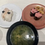 魚べい - からすがれいキャビアのせ・あおさ味噌汁・ネギトロ納豆軍艦