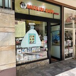 MUSUBI CAFE IYASUME Waikiki Beach Walk - 