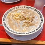 岐阜タンメン - 