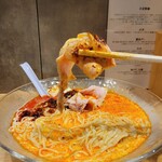 らーめんMAIKAGURA - 