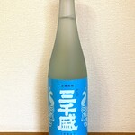 三千盛 - 三千盛香るすずみさけ