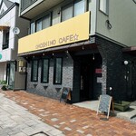 HOSHINO CAFE - 店舗全景