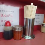 ラーメン二郎 - 卓上の様子！