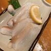 魚屋スタンドふじ子