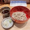 玄蕎麦 しんがり