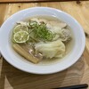 ワンタン麺 志