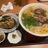 麺や ほり野 今泉店
