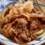 Marugame Seimen Shiraoka Ten - 