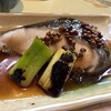居酒屋えん - 