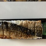 ミニストップ - 料理写真: