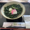 岬めぐり亭 伊良湖店
