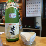 楓天 - 華鳩 生にごり（1合）