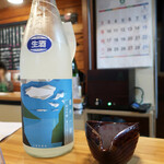 楓天 - 播州一献 純米吟醸 夏のうすにごり