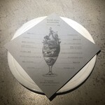 PATISSERIE ASAKO IWAYANAGI - 