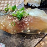 玄海鮨 - サバです
