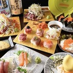 はままつ劇場 - 