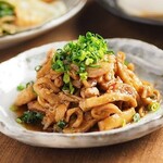 はままつ劇場 - 