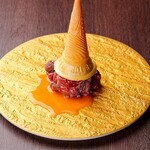 はままつ劇場 - 