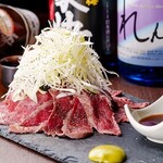 はままつ劇場 - 