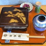 日本橋 - 国産うな重 上