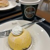 タリーズコーヒー ジャズドリーム長島店