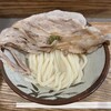 Udon Kyutaro