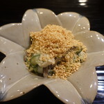 富小路 やま岸 - 野菜の胡麻和え、白ずいき、きゅうり、三度豆