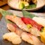 別府 その寿司 - 料理写真:
