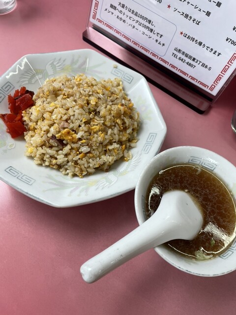 栄幸亭 - 蔵王（ラーメン）の写真