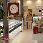 파티스리 베르벤느