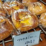 モンキーブレッド - 