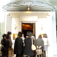 シェ・イノ - 