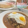 Liliha Bakery