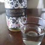 田苑酒造 - 