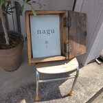 nagu - 