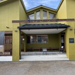 SALON DE GOUTER - 